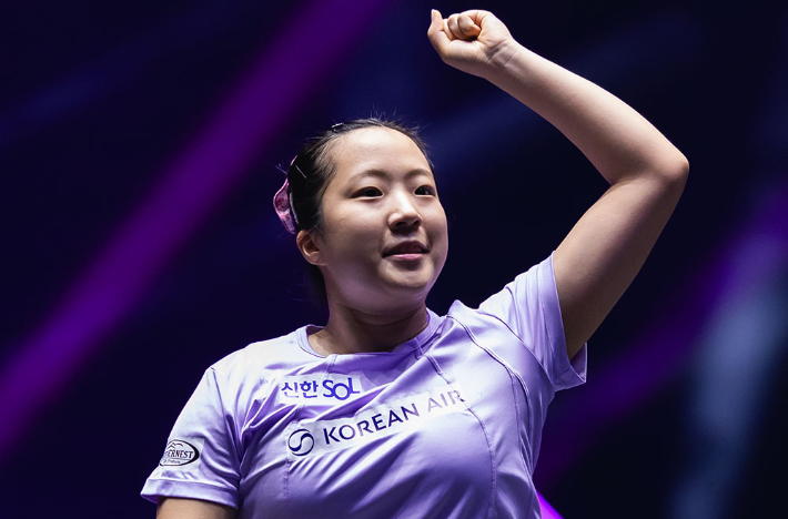 신유빈. WTT 홈페이지