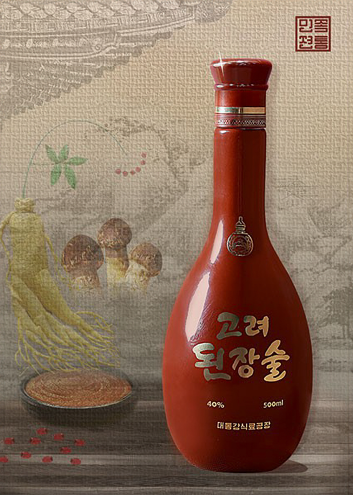 북한 술 '고려된장술'. 조선관광 웹사이트 캡처