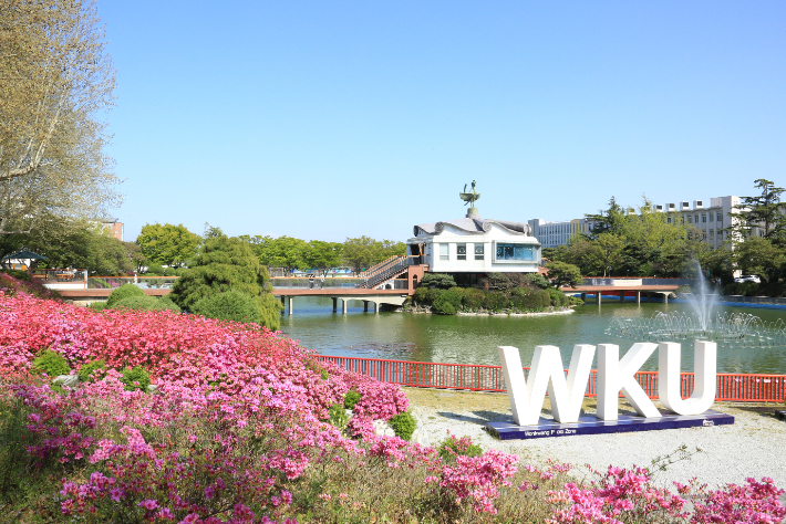 원광대학교 전경. 원광대학교 제공