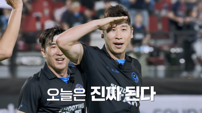 쿠팡플레이 제공