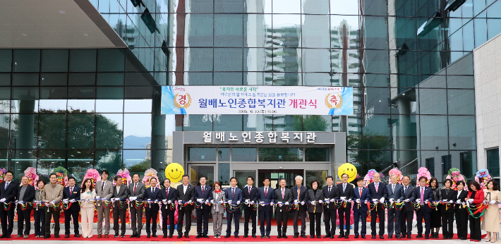 대구 달서구 제공