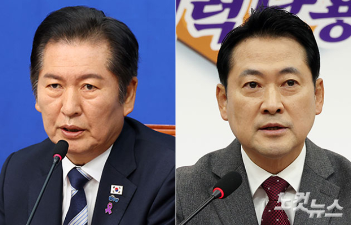 정청래 더불어민주당대표(왼쪽)와 장동혁 국민의힘 대표. 윤창원 기자