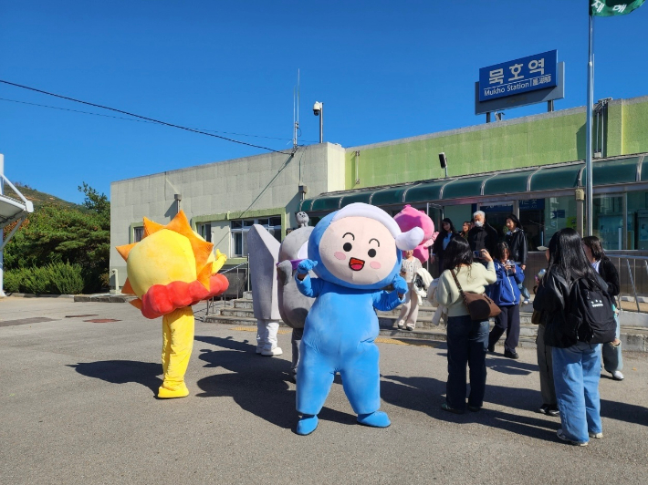  '해별이와 친구들 환영·환송 이벤트'. 동해시 제공