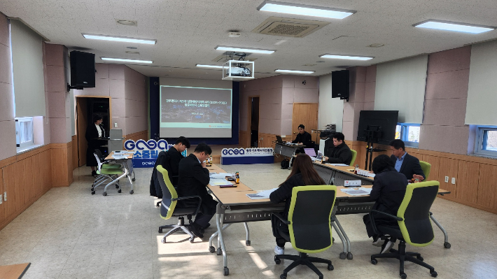 2024년 빛공해방지위원회 회의. 광주광역시 제공