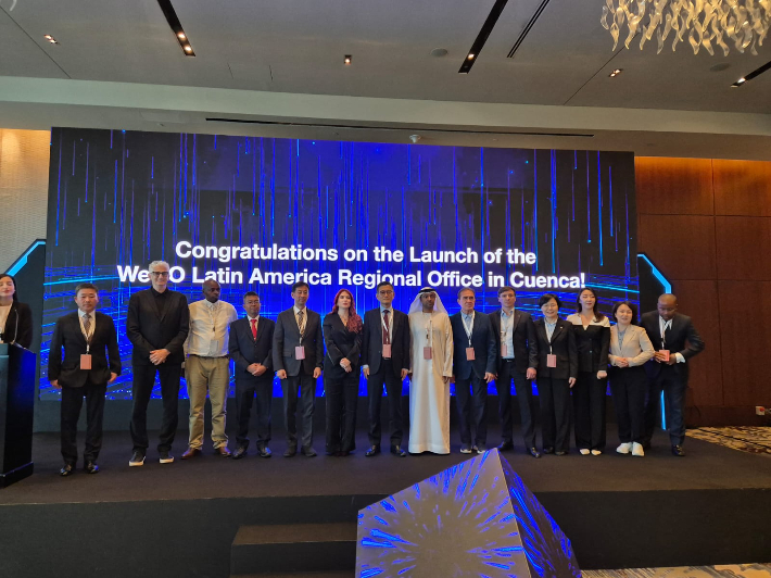 포항시, 글로벌 스마트도시로 도약…WeGO 정식 회원 승인