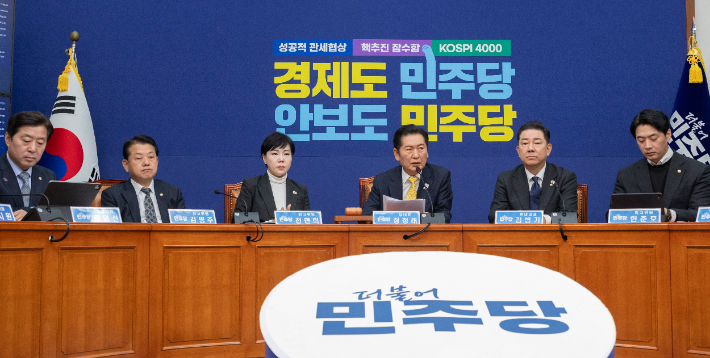 더불어민주당 정청래 대표가 3일 국회에서 열린 최고위원회의에서 발언하고 있다. 연합뉴스