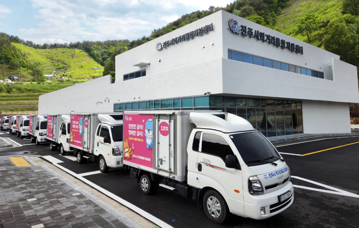진주시 먹거리통합지원센터. 경남도청 제공 