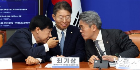 대화하는 이성윤-최기상-김기표