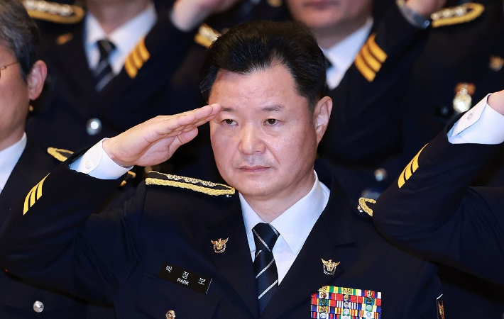 박정보 서울경찰청장. 연합뉴스