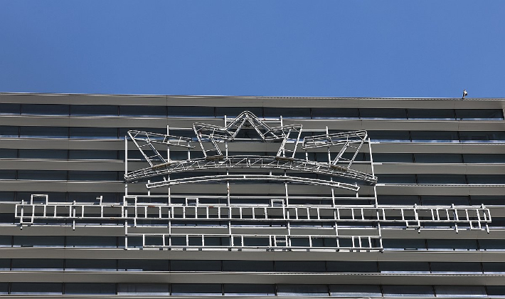 캄보디아 프놈펜에 위치한 프린스그룹 본사 건물. 연합뉴스