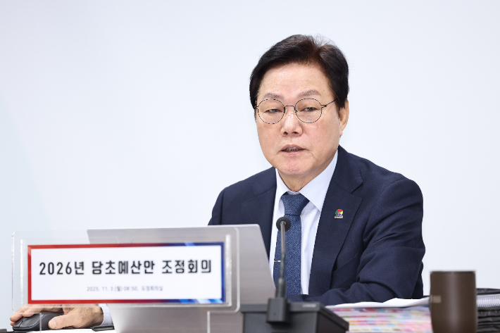 박완수 경남지사. 경남도청 제공 