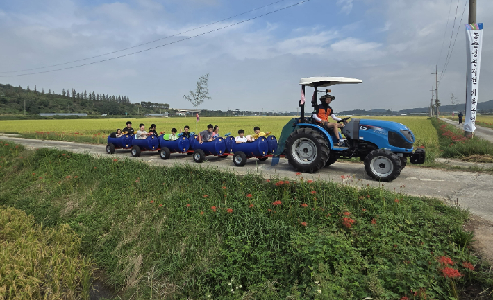 유기농 생태마을-영광 운암마을 체험프로그램. 전라남도 제공
