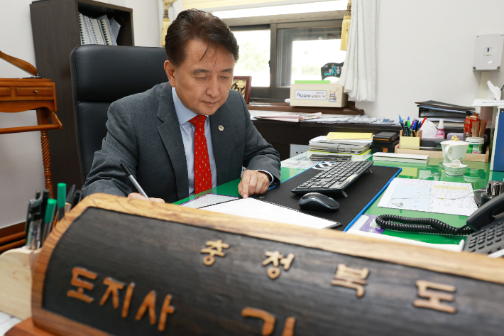 김영환 충북지사. 충청북도 제공