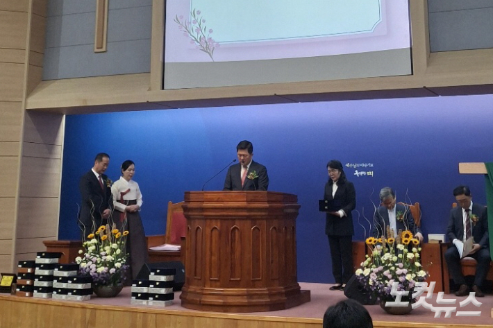 박진찬 목사는 지난 2023년 10월 5대 담임목사로 부임했다. 유상원 아나운서