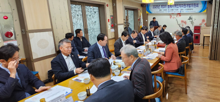 청주상공회의소 제공