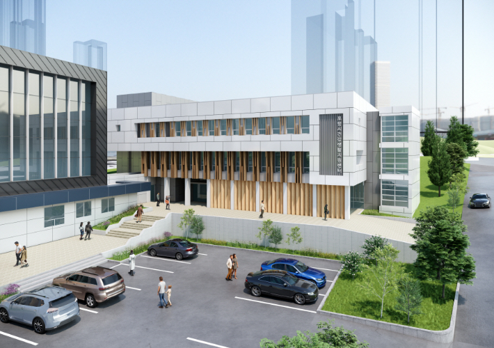 건강생활지원센터 조감도. 포항시 제공