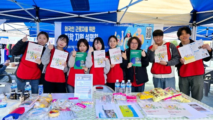 춘해보건대학교 학생들은 체험 부스를 운영하면서 준비한 재료 100세트를 배포하고, 한국 대표 퍼레이드에도 참여했다. 춘해보건대 제공