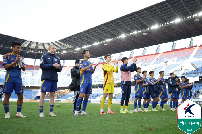 울산HD 선수단. 한국프로축구연맹