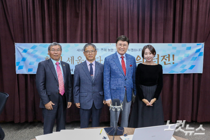 전북CBS 정읍시운영이사회 이사들이 특별모금에 참여하기 위해 전북CBS를 방문한 모습. 최화랑 기자