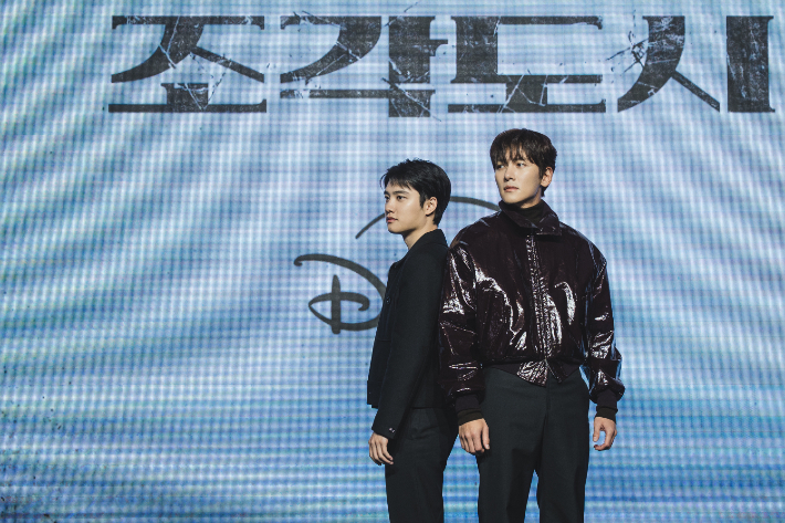 월트디즈니 컴퍼니 코리아 제공