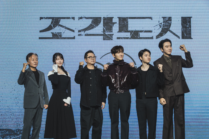 월트디즈니 컴퍼니 코리아 제공