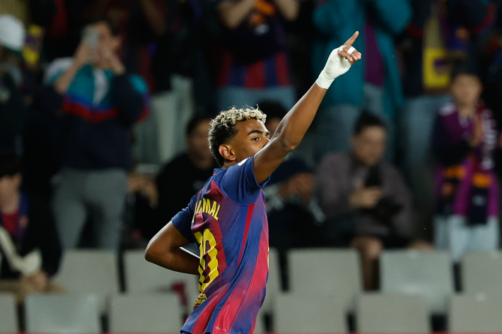 야민 라말. 연합뉴스