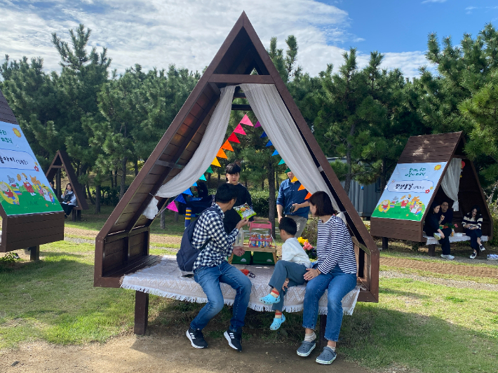 국립해양박물관이 장애아동·가족과 함께 진행항 피크닉 프로그램 '우리 다 같이'. 국립해양박물관 제공