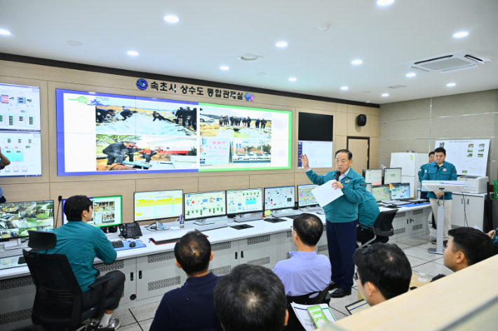 지난 9월 개최한 급수시설 점검회의. 속초시 제공