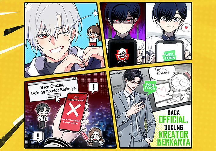 네이버웹툰 제공 