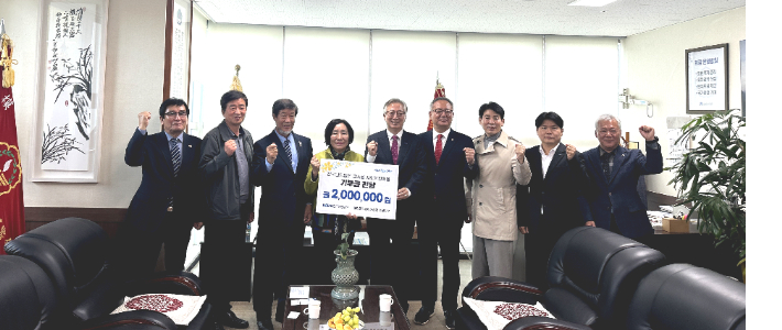 한국남동발전 제공