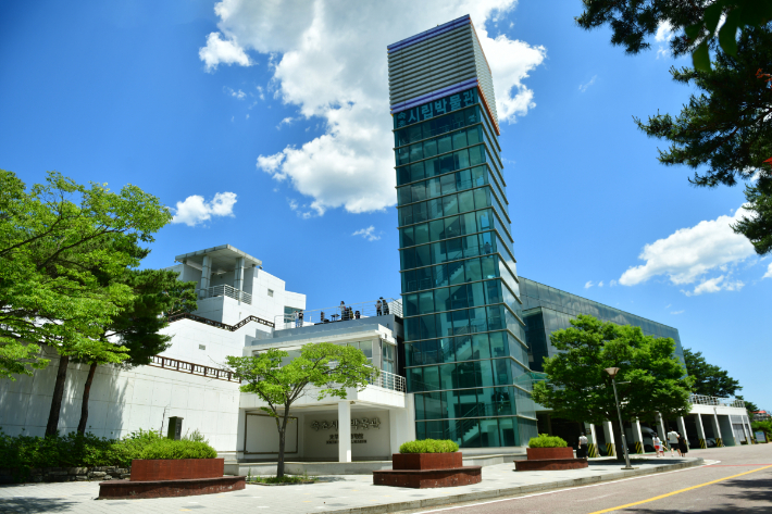 속초시립박물관 전경. 속초시 제공