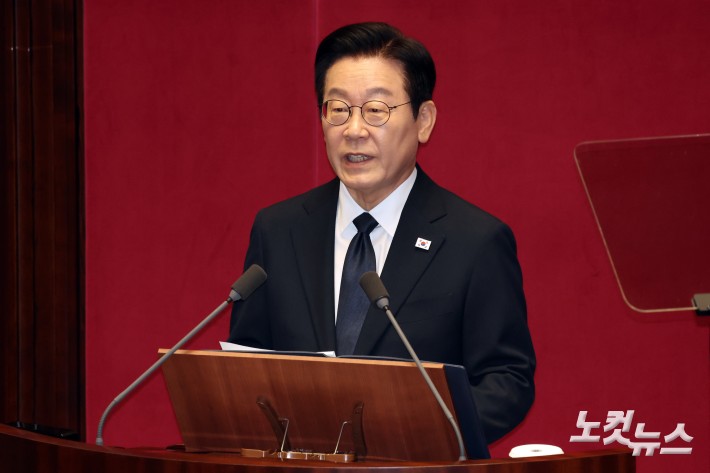 이재명 대통령이 4일 서울 여의도 국회 본회의에서 2026년도 예산안 및 기금운용계획안에 대한 정부의 시정연설을 하고 있다.