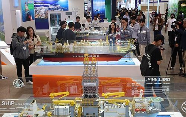 2024 국제해양플랜트 전시회. 연합뉴스