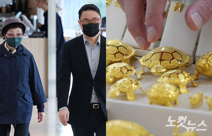 양평 공흥지구 개발 특혜 의혹과 관련해 김건희 여사의 모친 최은순 씨와 오빠 김진우 씨가 4일 서울 광화문 KT 빌딩에 마련된 김건희특검 사무실에 피의자 신분으로 출석하고 있다. 류영주 기자