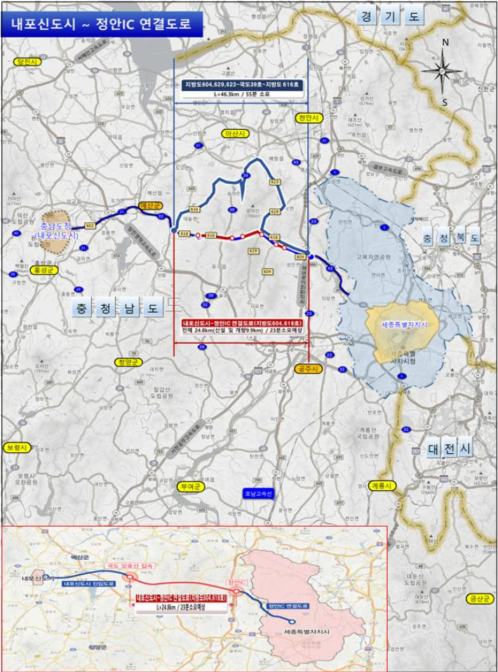 내포신도시~정안나들목(IC) 연결도로 위치도. 충남도 제공