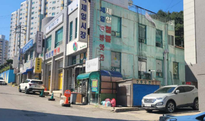 동해시 천곡제일시장. 동해시 제공