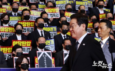 대통령 시정연설