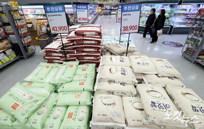 10월 소비자물가 2.4%↑…21.3% 오른 쌀값