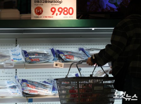 10월 소비자물가 2.4%↑…1년 3개월 만에 최고치