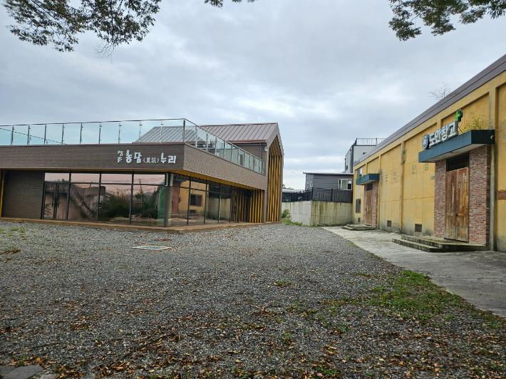 증평군 도안면에 조성된 복합문화공간. 증평군 제공