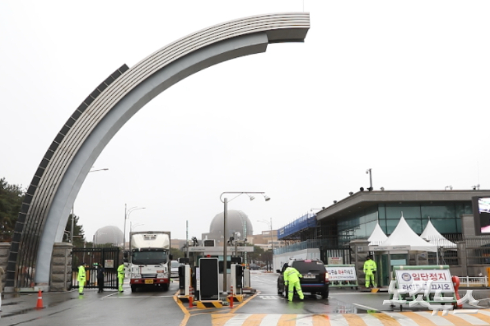 전남 영광군의 한빛원전 전경. 송승민 기자