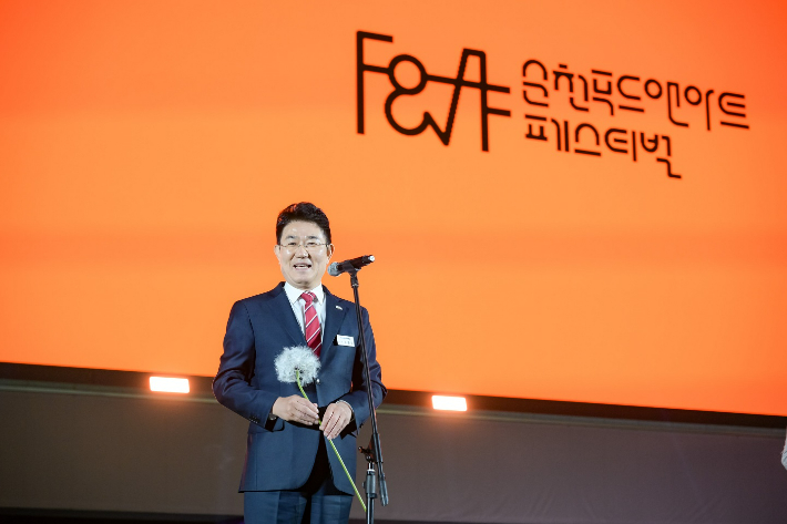 푸드아트페스티벌 개막식에서 노관규 시장이 개막을 알리고 있다. 순천시 제공