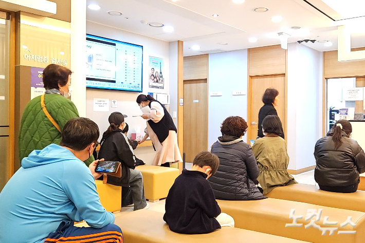 4일 찾은 강원 춘천의 한 병원. 구본호 기자