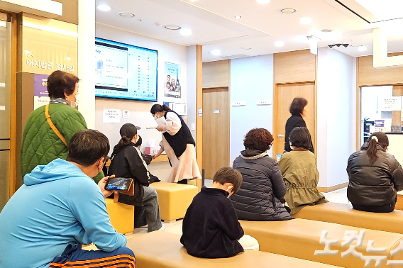 4일 찾은 강원 춘천의 한 병원. 구본호 기자