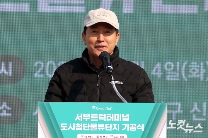 축사하는 오세훈 시장