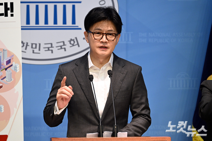 국민의힘 한동훈 전 대표. 윤창원 기자