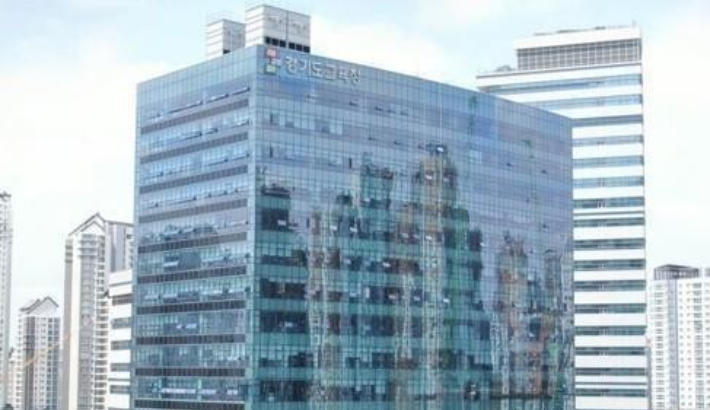 경기도교육청 제공