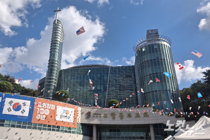 포항동부교회는 올해 창립 100주년을 맞아 지난 5월 '전교인 체육대회'와 '지역섬김 경로잔치', '100주년 기념음악회 창작 칸타타', '기념성회'등을 진행했다. 유상원 아나운서