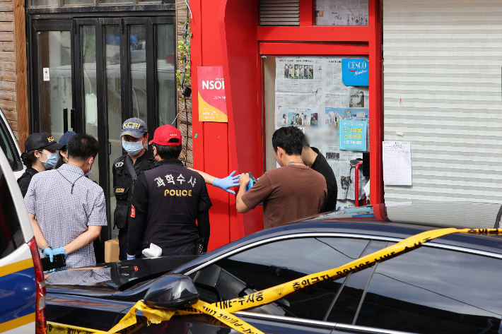 칼부림 사건이 발생한 서울 관악구 한 피자집. 연합뉴스