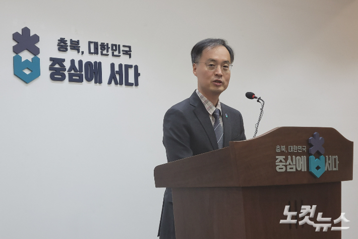 충북도 이복원 경제부지사. 박현호 기자